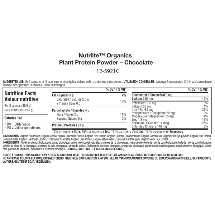 Nutrilite™ Organics Plant Protein Powder – Chocolate | Nutrilite