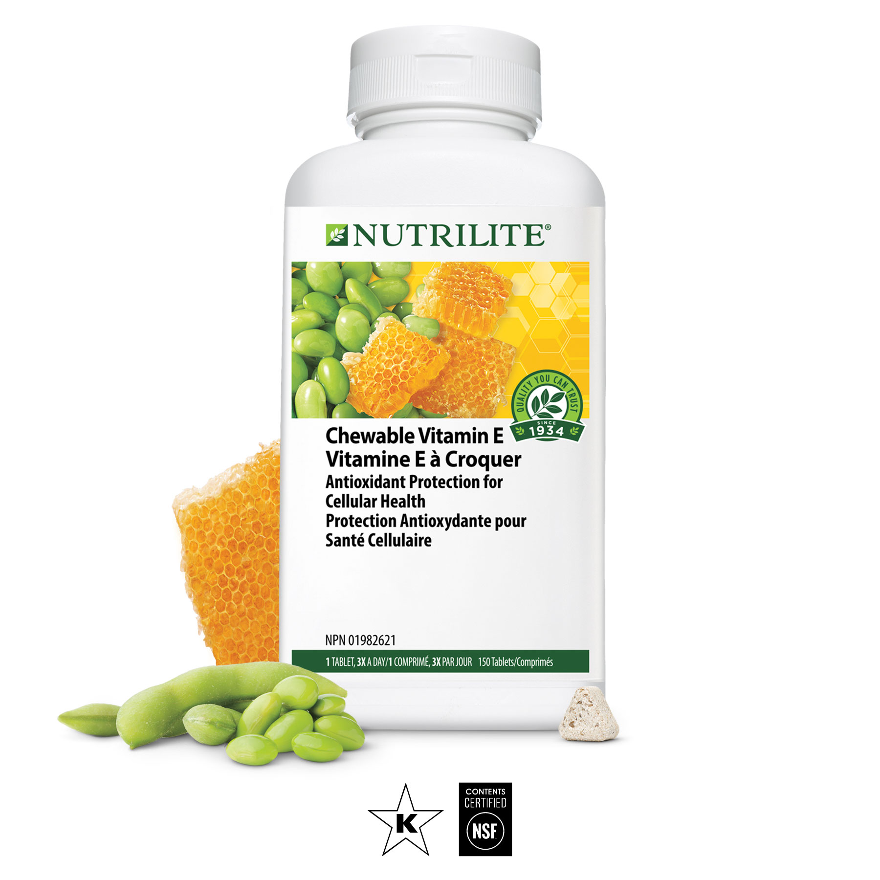 Витамины фирмы. Амвей Nutrilite витамины. Жевательные таблетки с витамином е Нутрилайт. Нутрилайт Нутрилайт витамином. Витамин Nutrilite витамин.